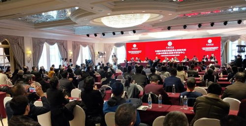 中國(guó)科學(xué)院沈陽(yáng)應(yīng)用生態(tài)研究所大連中藥微生態(tài)技術(shù)研發(fā)中心揭牌成立，開啟生物科技研究新篇章