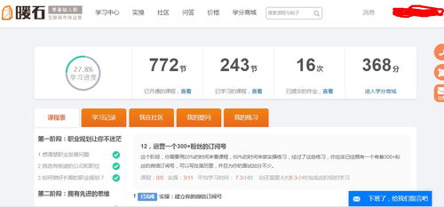 優(yōu)秀互聯(lián)網(wǎng)營銷網(wǎng)站推薦 助力銷售增長(zhǎng)與品牌推廣