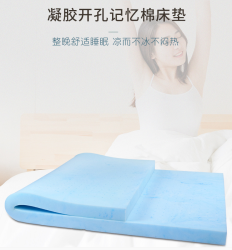 從一夜好眠開始 記憶床墊的奇妙之旅